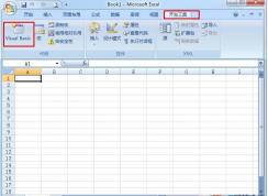 Excel漢字轉拼音|Excel文字批量轉拼音的方法(附完整模塊)