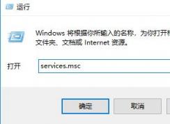尚未安裝打印機(jī)怎么解決？win10打印遇到未安裝打印機(jī)的解決方法