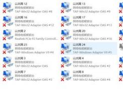 win10系統(tǒng)出現(xiàn)多個以太網(wǎng)未識別的網(wǎng)絡(luò)是怎么回事？