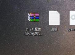 魔獸8m聯(lián)機補丁怎么用？魔獸8m大圖補丁使用方法