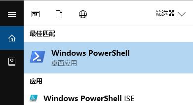 win10打開照片文件系統(tǒng)錯誤怎么辦？照片應(yīng)用無法打開的解決方法