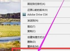 win10打開(kāi)cad無(wú)響應(yīng)怎么辦？CAD使用過(guò)程卡死的解決方法