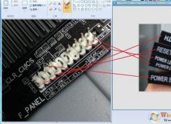 臺式電腦主板接線圖(電源線+硬盤線+USB線+音頻線)