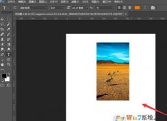 ps怎么合并圖層？winwin7教你ps快速合并圖層的方法
