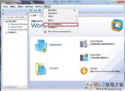 vmware10密鑰|VMware workstation 10許可證密鑰