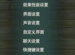 劍三宏怎么用？劍網(wǎng)3宏功能使用方法
