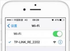 wifi放大器怎么用？wifi信號(hào)增強(qiáng)器使用方法