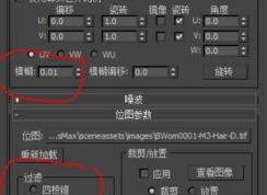 hdr貼圖怎么用？3d Max使用hdr貼圖渲染的操作方法