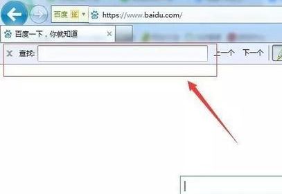 F1-F12都有什么用？小編教你F1~F12按鍵的詳細(xì)使用方法！