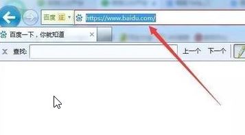 F1-F12都有什么用？小編教你F1~F12按鍵的詳細(xì)使用方法！