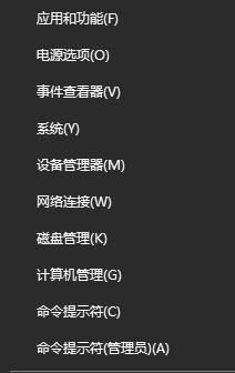 win10系統(tǒng)藍牙設備搜不到該怎么辦？win10無法搜到藍牙設備的解決方法