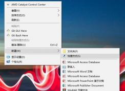 Win10 Edge瀏覽器怎么進(jìn)入InPrivate模式(無(wú)痕模式)？