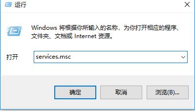win10系統(tǒng)賬戶密鑰集不存在 錯誤代碼:0x80090016 的解決方法