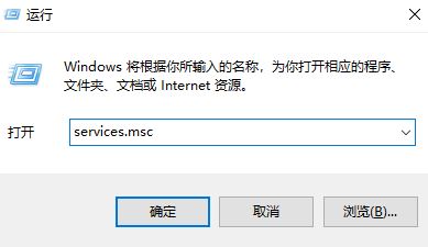 windows10家庭版局域網(wǎng)顯示計算機(jī)設(shè)備不完全該怎么辦?