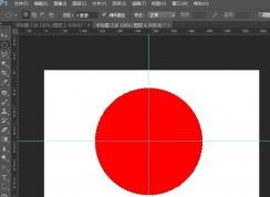 怎么用ps做公章？教你使用PS制作印章的方法