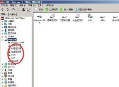 win10系統(tǒng)硬盤(pán)序列號(hào)怎么看？教你win10系統(tǒng)查看硬盤(pán)序列號(hào)的方法