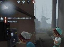 第五人格怎么打開被鎖住的門？教你第五人格門被鎖的打開方法