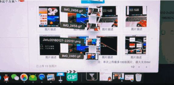 keynote怎么用？分享keynote入門使用教學（詳細）