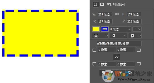 ps矩形工具怎么用？Photoshop矩形工具使用方法