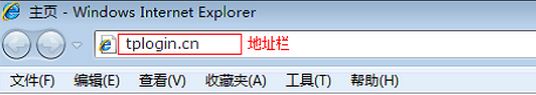 路由器的IP地址怎么修改？教你路由器ip設(shè)置方法