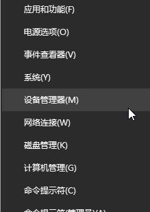 win10鍵盤單鍵反應(yīng)遲鈍怎么辦？win10鍵盤打字反應(yīng)遲鈍的優(yōu)化方法