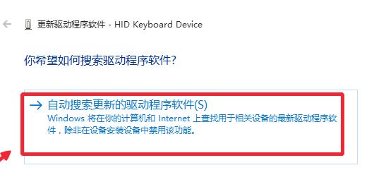 win10鍵盤單鍵反應(yīng)遲鈍怎么辦？win10鍵盤打字反應(yīng)遲鈍的優(yōu)化方法