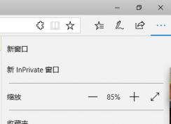 win10系統(tǒng)百度搜索刪不掉怎么辦？win10更新搜索引擎變百度的解決方法