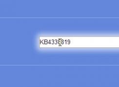 win10 更新KB4338819補丁出錯：0x800700d8 的解決方法
