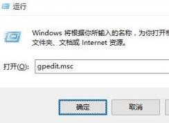 win10 有來賓用戶嗎？win10添加來賓帳戶的操作方法