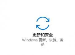 win10玩lol屏幕一閃一閃的怎么辦？win10玩英雄聯(lián)盟閃屏的解決方法