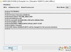 win10 激活變教育版是怎么回事？win10激活后變成了教育版的解決方法