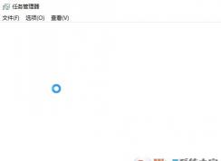 win10怎樣關(guān)閉軟件掃描？小編教你win10關(guān)閉自動(dòng)掃描的方法