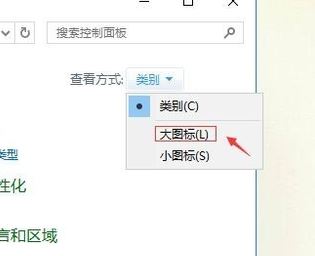 win10 從不關閉硬盤怎么設置？win10雙硬盤設置從盤不關閉的方法