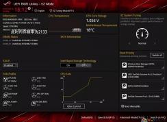 xmp是什么？教你開(kāi)啟XMP瞬間提升內(nèi)存性能！