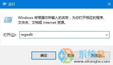 Win10系統(tǒng)文件夾背景顏色可以修改嗎?Win10修改文件夾背景顏色的方法！