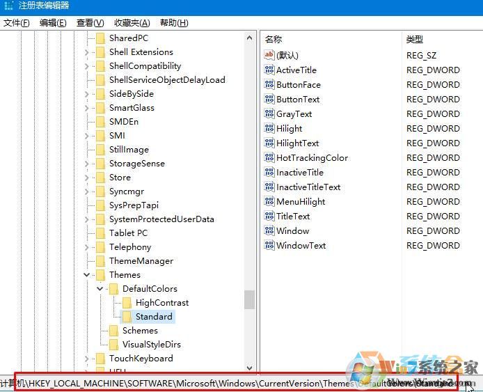 Win10系統(tǒng)文件夾背景顏色可以修改嗎?Win10修改文件夾背景顏色的方法！