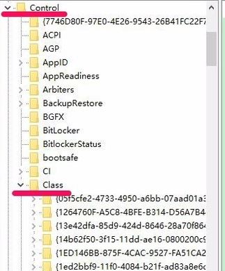 win10無線鍵盤輸入錯誤怎么辦？win10藍牙鍵盤出錯的解決方法