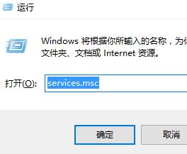 win10字體安裝是灰色的怎么辦？win10字體安裝不上去的解決方法