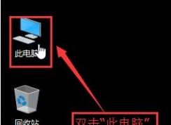 win10我的文檔路徑怎么改？win10自定義我的文檔路徑的設(shè)置方法
