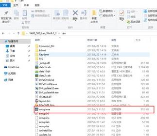 win10系統(tǒng)無(wú)線網(wǎng)卡 錯(cuò)誤代碼10該怎么辦？無(wú)線網(wǎng)卡錯(cuò)誤代碼10無(wú)法使用的解決
