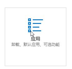 win10開機 Qt5widgets_Ad_5.dll沒有在被指定的Windows上運行怎么辦？