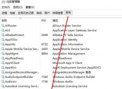 win10右下角出現(xiàn)灰鎖怎么辦？win10任務(wù)欄小鎖無法聯(lián)網(wǎng)的解決方法