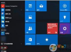 Win10系統(tǒng)玩?zhèn)髌嬗益I不能一直按著跑解決方法