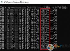 win10ping值不穩(wěn)定怎么辦？ping 命令數(shù)字波動(dòng)大的解決方法
