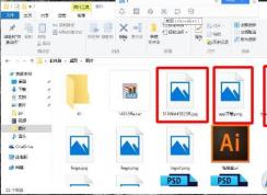 Win10打開圖片文件夾就卡？關(guān)閉Win10圖片緩存重建
