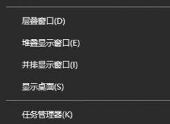 win10系統(tǒng)查看進(jìn)程占用內(nèi)存怎么看？教你查看系統(tǒng)內(nèi)存占用程序！