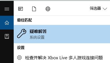 win10無(wú)法完成更新:0x80073712 錯(cuò)誤代碼的解決方法