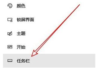 win10右下角的輸入法不見怎么辦？win10添加輸入法圖標的設(shè)置方法