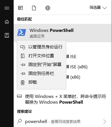 如何安裝win10電影與電視機(jī)?win10卸載 電影與電視 的重裝方法