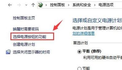 win10重啟自動(dòng)打開未關(guān)閉程序怎么回事？（已解決）